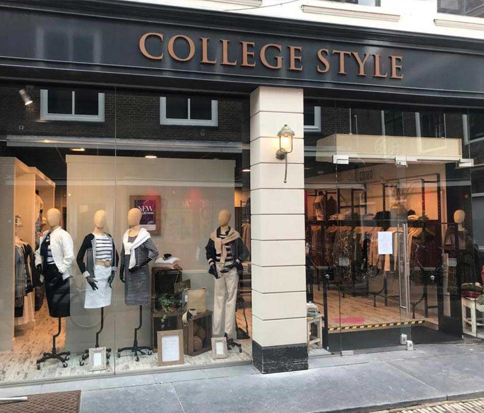 College Style Barneveld Bedrijfsinformatiegids NL College style barneveld bedrijfsinformatiegids nl